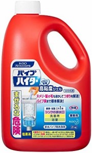 花王 パイプハイター 高粘度ジェル 業務用 つけかえ用 2kg パイプクリーナー / 61-8509-56