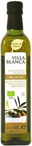 ヴィラブランカ オーガニック エクストラバージンオリーブオイル 500ml 瓶 【コールドプレス製法 有機JAS認証】