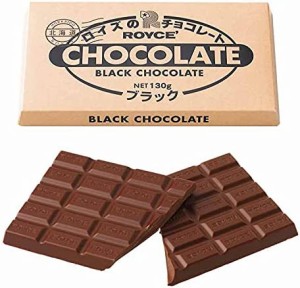 ROYCE'(ロイズ) 板チョコレート ブラック