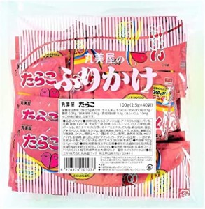 丸美屋フーズ ふりかけ たらこ 業務用 (2.5g×40食入)