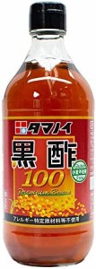 タマノイ 黒酢100 500ml