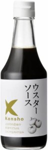 ケンシヨー ウスターソース 300ml