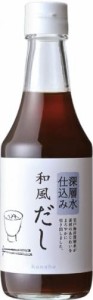 ケンシヨー 深層水仕込和風だし 300ml