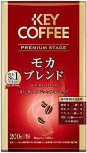 キーコーヒー VP プレミアムステージ モカブレンド 粉 200g