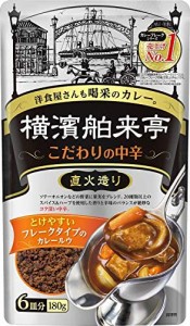 エバラ 横濱舶来亭カレーフレークこだわりの中辛 180g×10箱