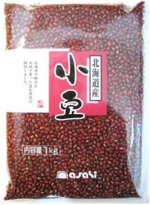 まめやの底力　北海道産小豆　1kg