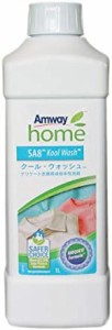 アムウェイ Amway　クール・ウォッシュ 洗濯用液体中性洗剤　110479J