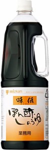 ミツカン 味伝ぽん酢しょうゆ 1.8L ぽん酢 ポン酢 業務用