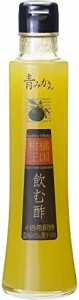 愛媛県産みかん使用4倍希釈[飲む酢 青みかん](200ml)