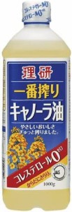 理研 一番搾りキャノーラ油 1000g