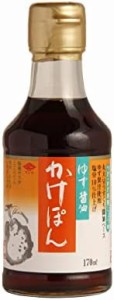 チョーコー?油 九州 長崎 ゆず?油 かけぽん 170ml