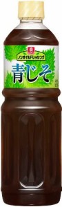 リケン ノンオイルドレッシング 青じそ 1000ml