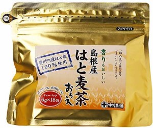 中村茶舗 島根県産 はと麦茶 おろえ 6g×18包