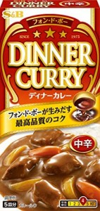 エスビー ディナーカレー 中辛 97g×10個