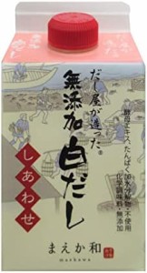 だし屋が造った無添加白だし しあわせ(GL) 300ml