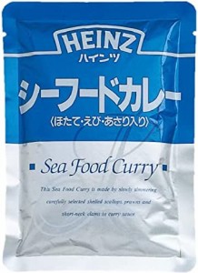 HEINZ(ハインツ) シーフードカレー 【ホタテ/えび/あさり入り】 海鮮カレー ピリ辛 200g×10袋