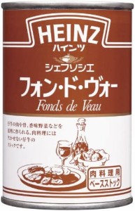 ハインツ (HEINZ) フォンドヴォーシェフソシエ 290g