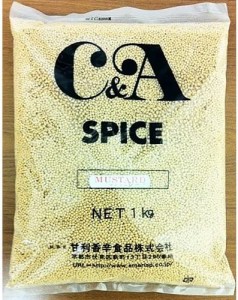 甘利香辛食品 CA マスタードシード 1kg