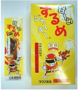 タクマ食品 甘いするめジャーキー 1袋×50袋