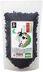 寿物産 鳴門産乾燥カットわかめ 110g 国産の中でも良質な鳴門産 保存に便利なチャック袋入り