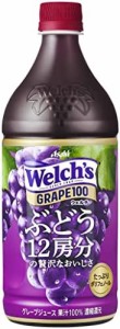 アサヒ飲料 Welch's(ウェルチ) グレープ100 800g×8本