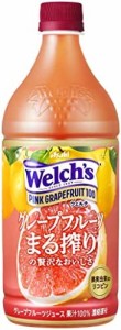 アサヒ飲料 Welch's(ウェルチ) ピンクグレープフルーツ100 800g×8本