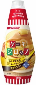 ケーキシロップ 200g×6個