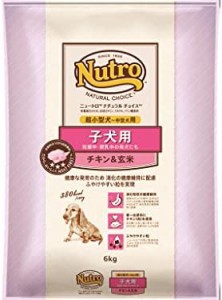 ニュートロ ナチュラル チョイス 子犬用 妊娠中・授乳中の母犬にも 超小型犬~中型犬用 チキン&玄米 6kg ドッグフード