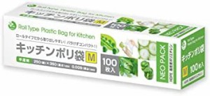 オルディ キッチンポリ袋 M ロールタイプ 半透明 100枚入 コンパクト 食品保存 プラスプラス PP-RPK-HDM