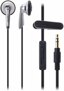 audio-technica イヤホン テレビ用 シルバー ATH-C351TV