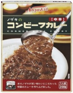 ノザキ コンビーフカレー中辛(レトルト) 200g×5食