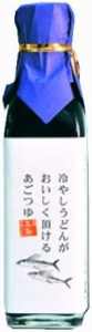 長崎五島うどん 五島うどんがおいしく頂けるあごつゆ 200ml