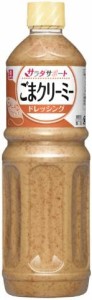 リケン サラダサポート ごまクリーミー 1000ml