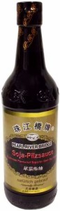 珠江橋牌 草?迄V抽(ふくろ茸醤油) 500ml×2個