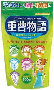 紀陽除虫菊 重曹物語 重曹パウダー [お徳用 800g] 炭酸水素ナトリウム (食用グレード/掃除用)