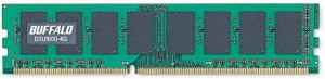 バッファロー デスクトップ用 DDR3 メモリー PC3-12800対応 240Pin SDRAM DIMM 4GB D3U1600-4G