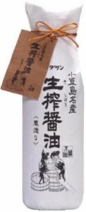 タケサン 生搾醤油 360ml