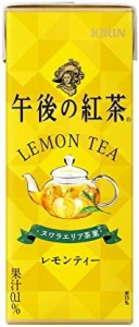 キリン 午後の紅茶 レモンティー 250ml×24本