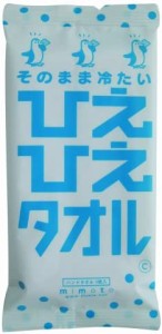 ひえひえタオル 香料：ミント 30個入小箱 ウェットタオル