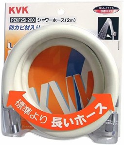 シャワー ホース 1. 2mの通販｜au PAY マーケット