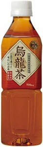 神戸茶房 烏龍茶 PET 500ml ×24本 [ 無香料 無着色 国内製造 ウーロン茶 ]