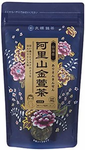 久順銘茶 葉さんの手摘み烏龍茶 阿里山金萱茶 80g