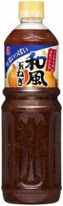 リケン 野菜いっぱいドレッシング ノンオイル和風玉ねぎ 1000ml