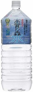 高賀の森水 2L×6本