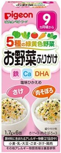 ピジョン 赤ちゃんのお野菜ふりかけ さけ、肉そぼろ (1.7g×6袋)×5個