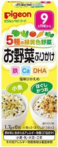 ピジョン 赤ちゃんのお野菜ふりかけ 小魚、ほぐしかつお (1.7g×6袋)×5個