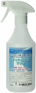 NTC 液晶・有機EL＜天然成分/除菌・洗浄・消臭＞OA タッチパネル スマホクリーナー 500ml