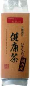 長寿園 国産どくだみ健康茶 200g