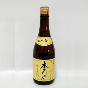 福来純「伝統製法」熟成本みりん 720ml