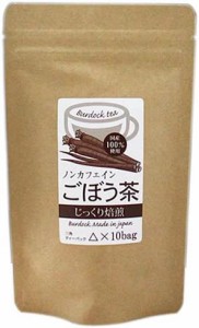 米川商事 ごぼう茶 (三角パック) 1.3g×10包